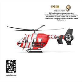 Product Image . . .