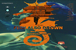 Tab Video